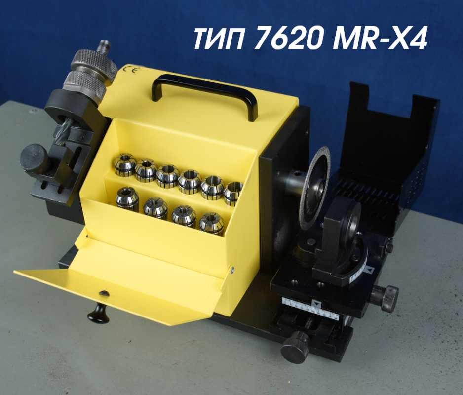 Отрезной станок MR-X4 цанги в наборе